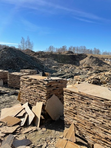 Плитняк златолит жёлтый золотистый для отмостки купить в Ханты-Мансийске