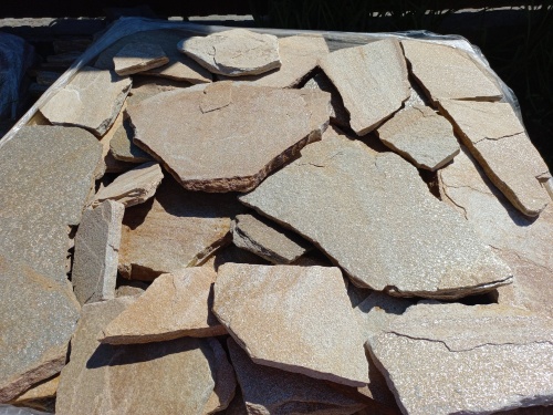 Плитняк златолит жёлтый для цоколя купить в Ханты-Мансийске