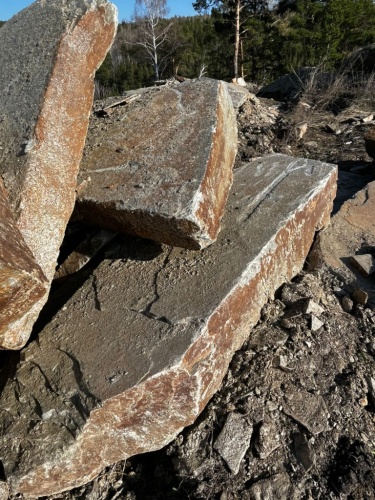 Пошаговая дорожка плиты златолит серебро купить в Ханты-Мансийске