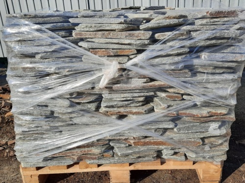 Златолит серебристый галтованный для лестниц купить в Ханты-Мансийске